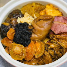 Load image into Gallery viewer, SET MENU Z $600 FOR 9 PERSONS (pre-order 1 day in advance)