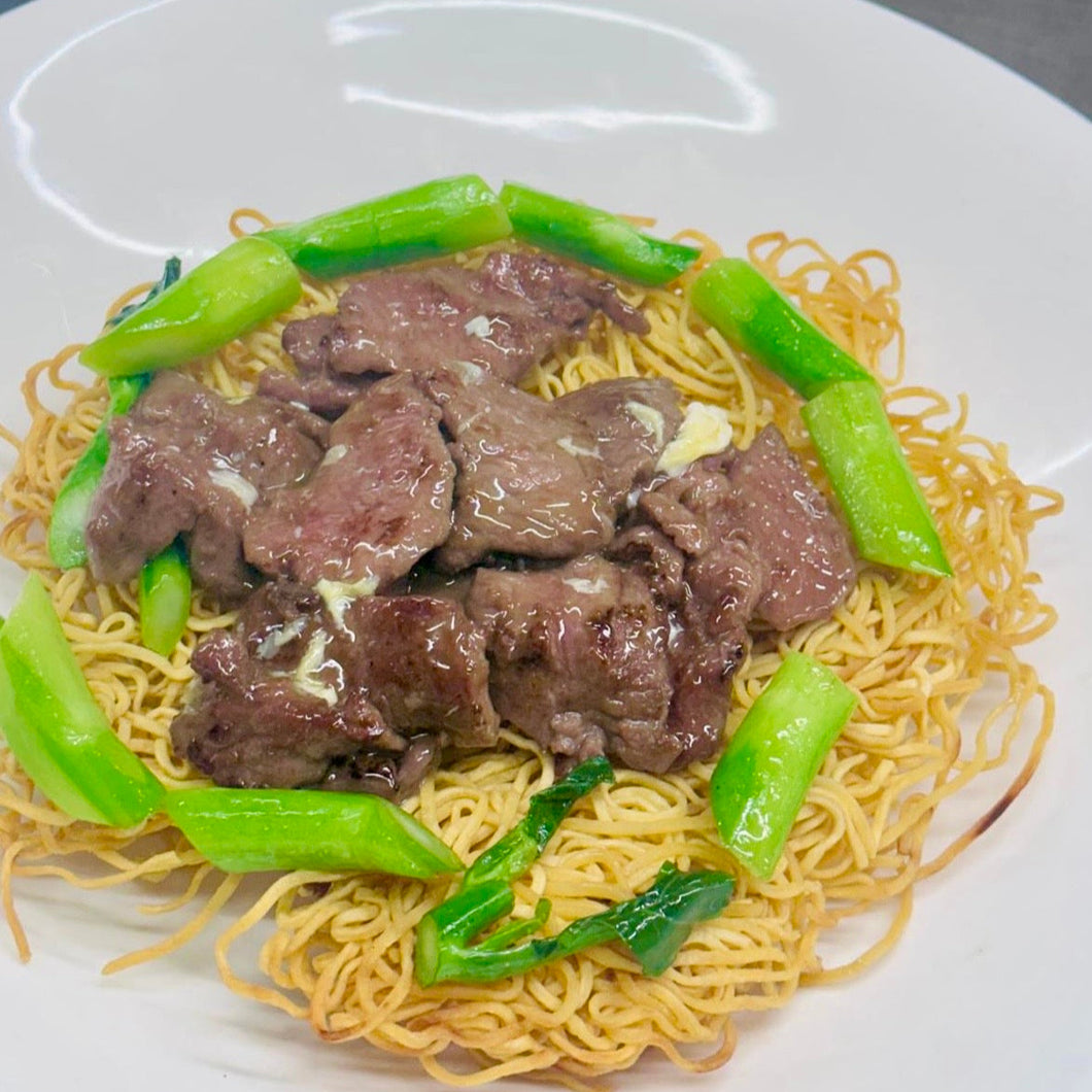 Crispy Noodles With Sliced Beef, Kai Lan Egg Wash Sauce