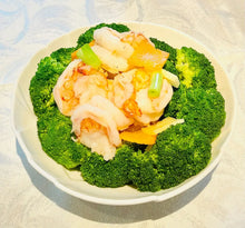 Load image into Gallery viewer, SET MENU Z $580 FOR 8 PERSONS (pre-order 1 day in advance)
