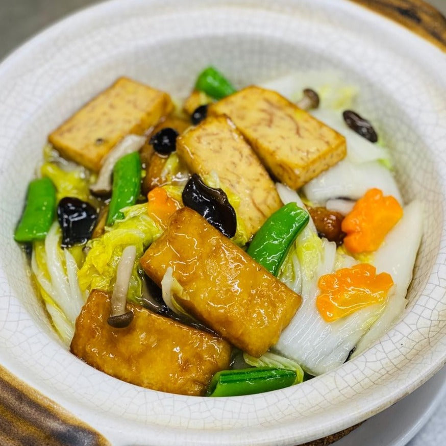 (CNY) Mixed Vegetables With  Yam And Beancurd Sheet