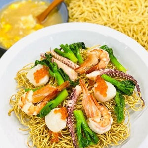 Crispy Noodles With Seafood, Kai Lan Egg Wash Sauce