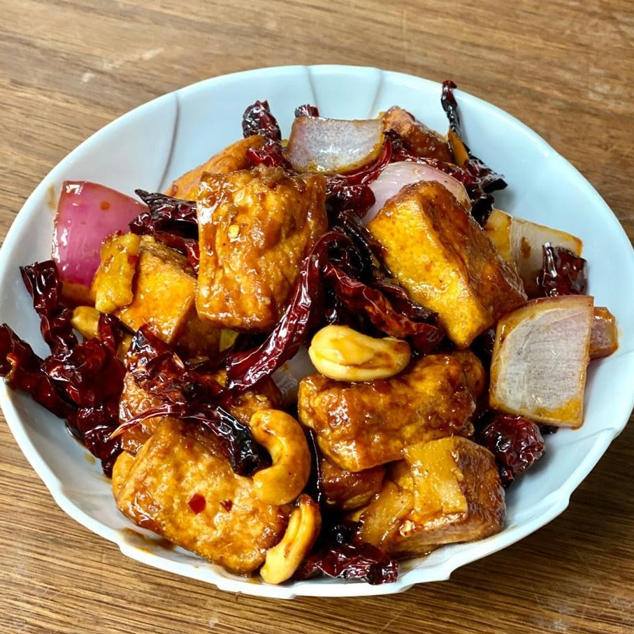 (CNY) Wok-Fried Tofu With Cashew Nuts  And Dried Chilli In Kong Po Sauce