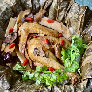 (CNY) Steamed Chicken With Chinese Herbs Wrapped In Lotus Leaf (Half)