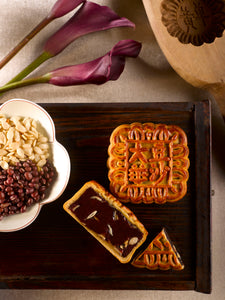 Baked Red Bean Paste  With Melon Seeds Mooncake - 4pcs