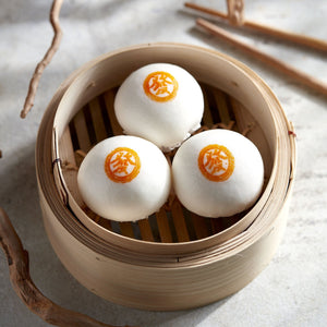 Steamed Custard Buns With Salted Egg Yolk (3pcs)